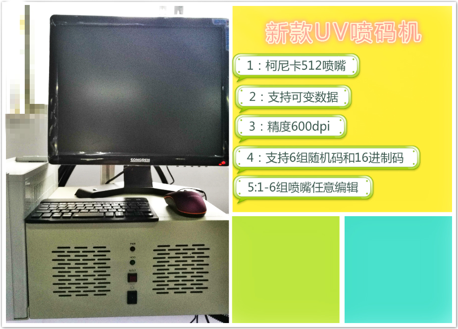 UVaC(j)\(yn)з(wn)So(h)(jin)